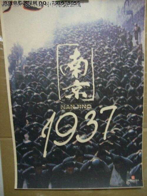 格拉斯哥卡利多尼安大学 Art diplom